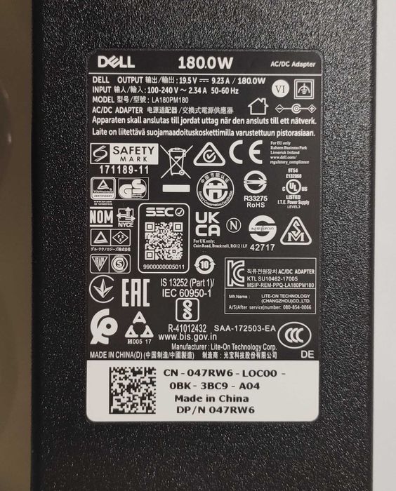 Zasilacz Dell Precision 180W 19,5V 9,23A