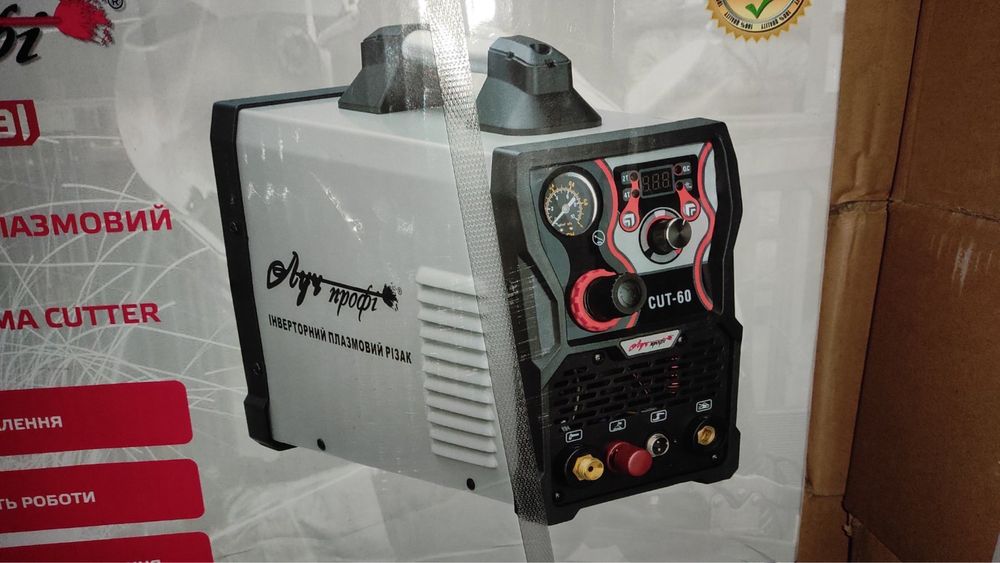 Плазморез Луч профи cut 60 бесконтактный поджиг