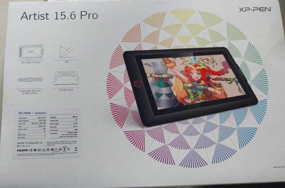 Графічний монітор Artist 15.6 Pro