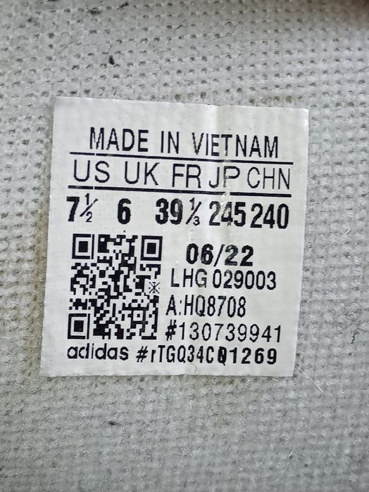 38 Adidas Campus  кросівки