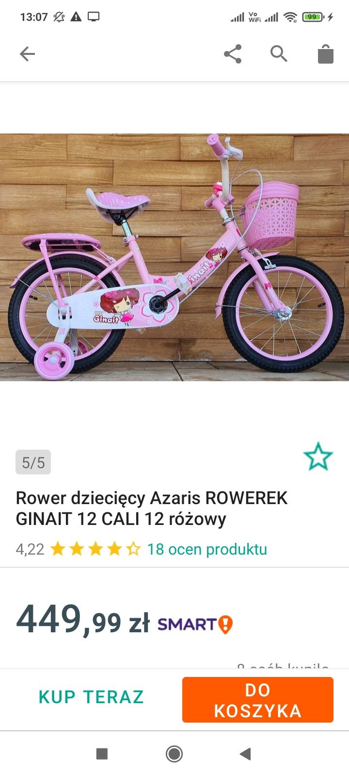 Nowy rower dziecięcy
