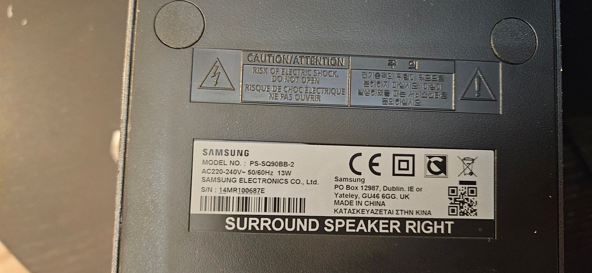 Soundbar Samsung HW-Q950T/EN