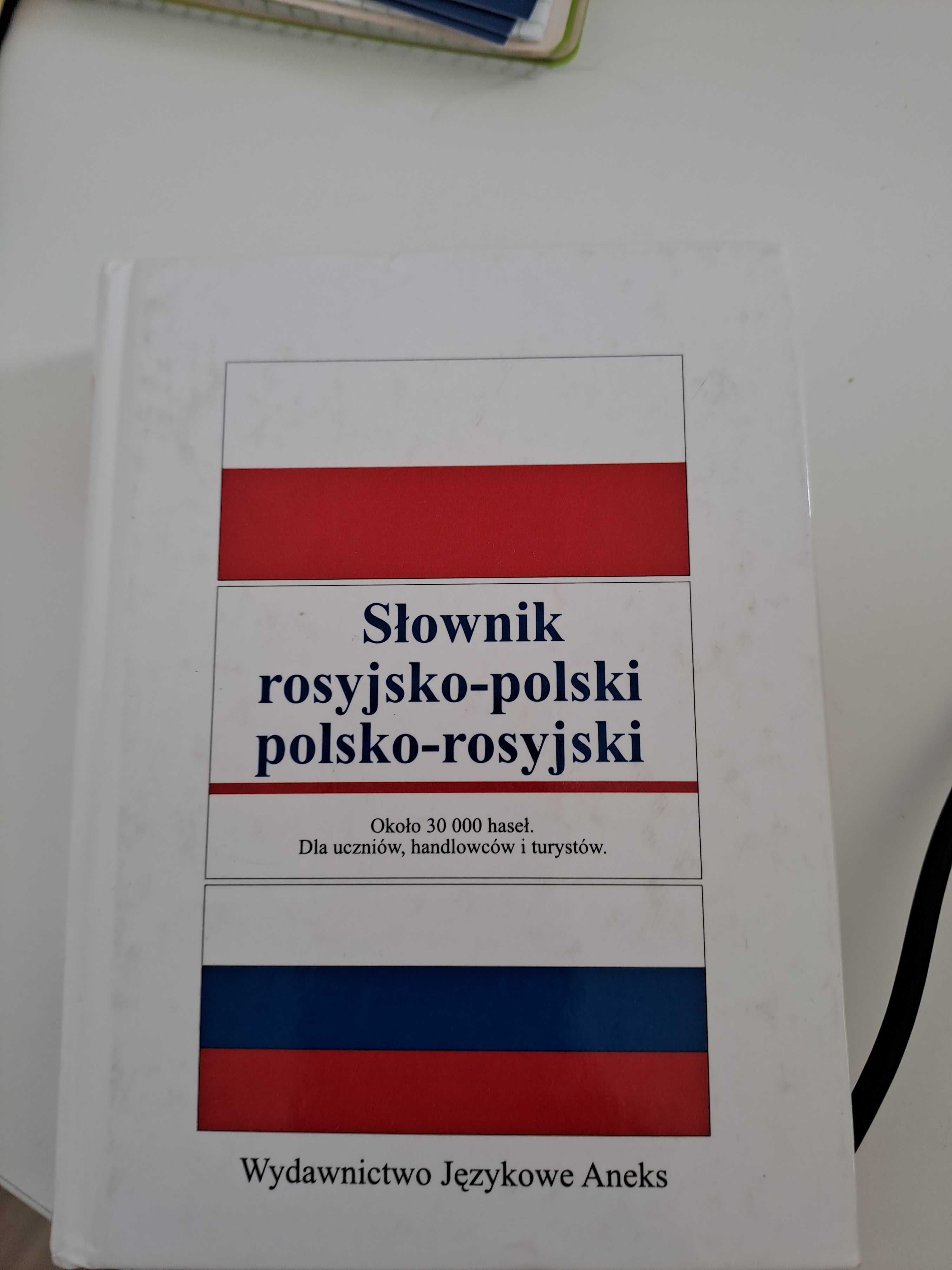 Slownik rosyjsko- polski polsko - rosyjski