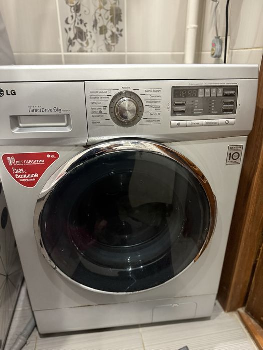 Пральна машинка LG