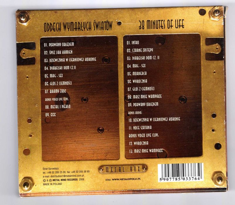 KAT - Oddech + 38 Minutes Metal Box (2xCD) Kostrzewski Loth Autografy