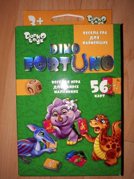 Карточная игра Dino Fortuno. Уно