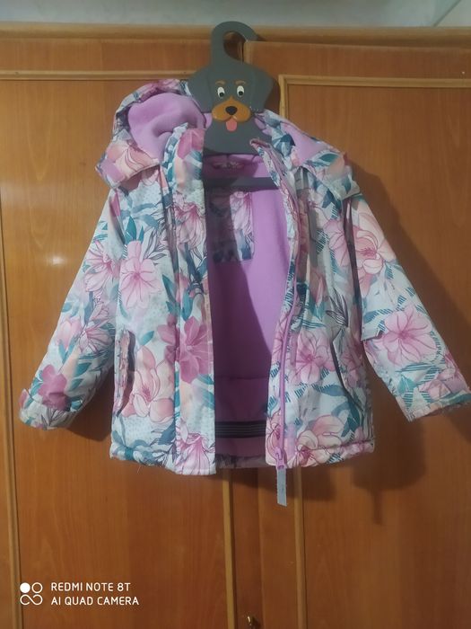 Куртка дитяча зимова  COOL  CLUB.