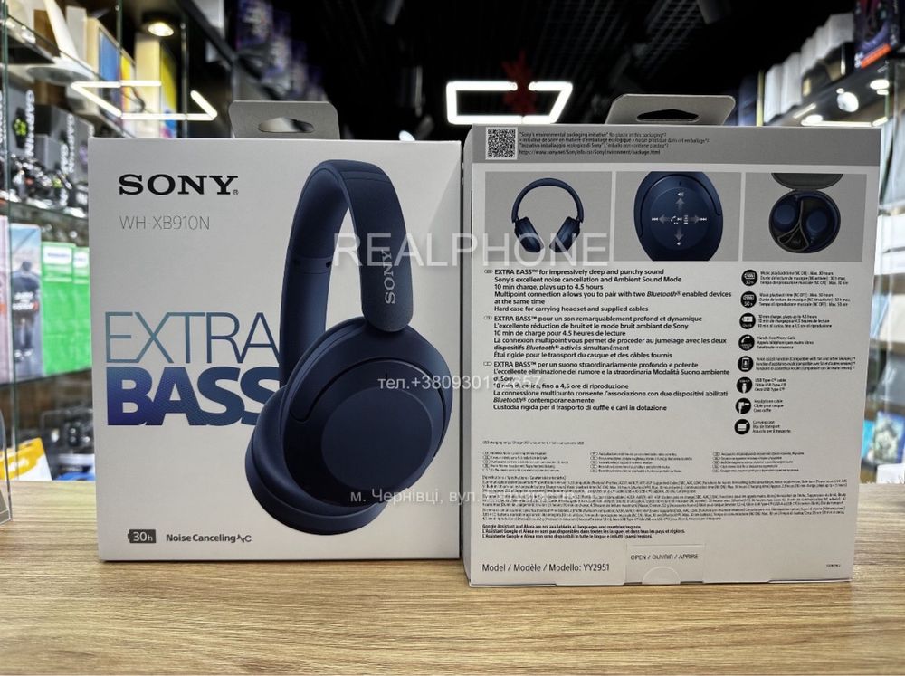 Навушники Sony WH-XB910N Blue