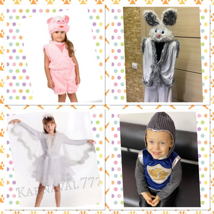 Продам карнавальні костюми