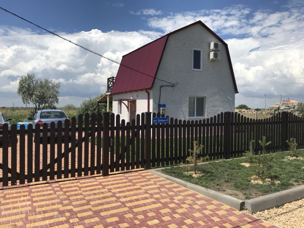 Здамо будинок біля моря, Санжійка!