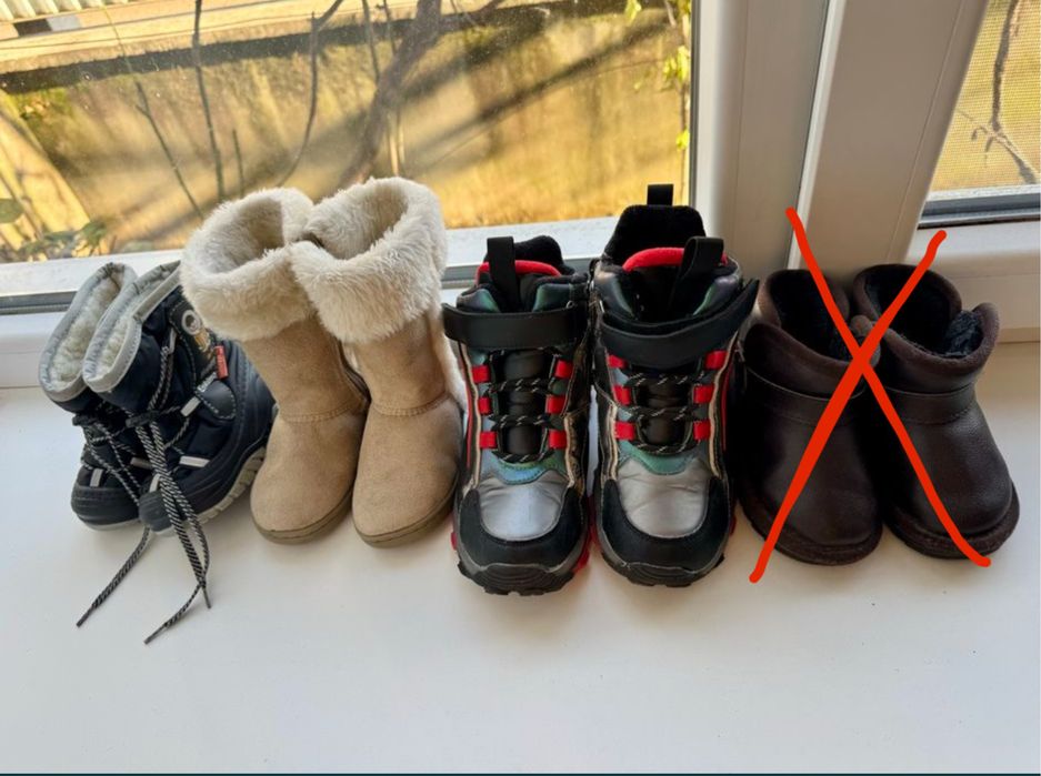 Дитяче зимове взуття чоботи угги Demar зара zara h&m ботінки уггі