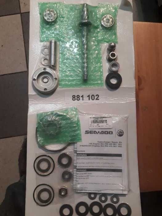 skuter wodny Sea Doo zestaw ORYGINAŁ ROTAX rxp rxt rxp.x rxt.x inne