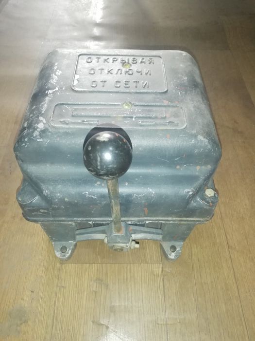 Продам! Ккт 62, новый