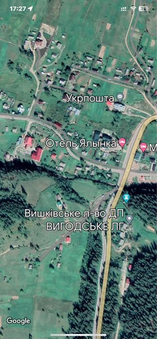 Гори,Карпати,Земля під забудову. с. Вишків!!!