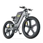 Електровелосипед COSWHEEL T26 25AH