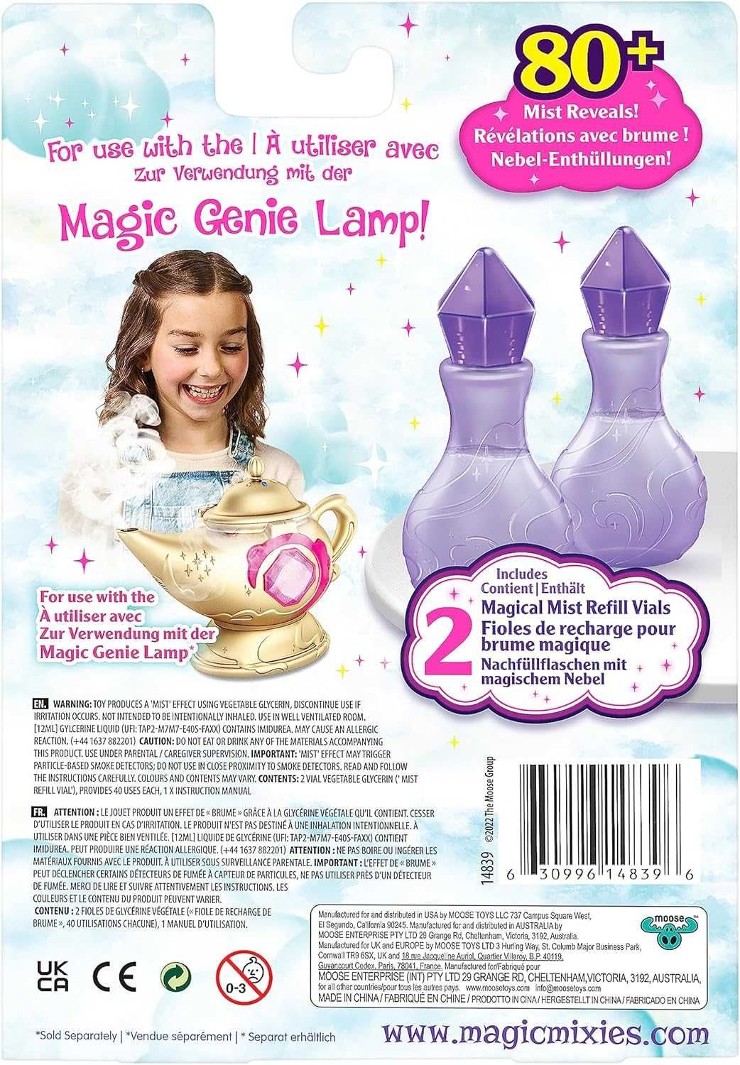 Запасной набор для Волшебной лампы Аладдина Мэджик Микси Magic Mixies