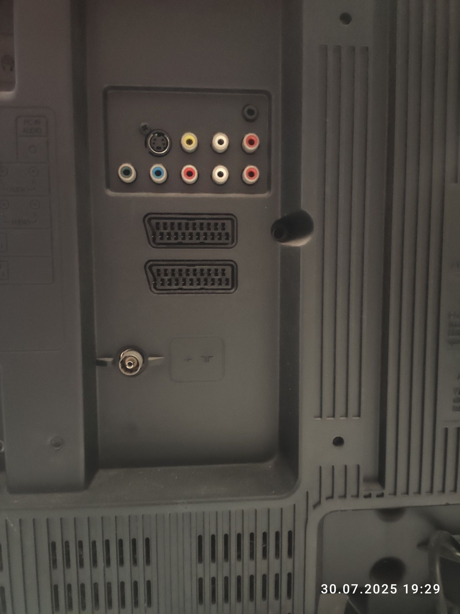 Telewizor LCD 32" Funai