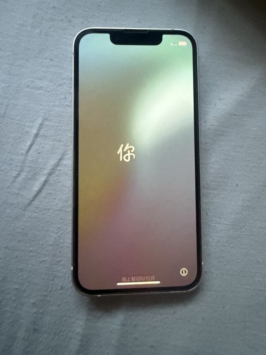 iPhone 13 mini 128GB Bialy