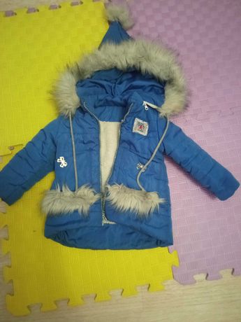 Куртка дитяча зимня