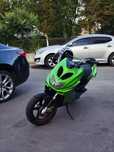 Yamaha aerox док