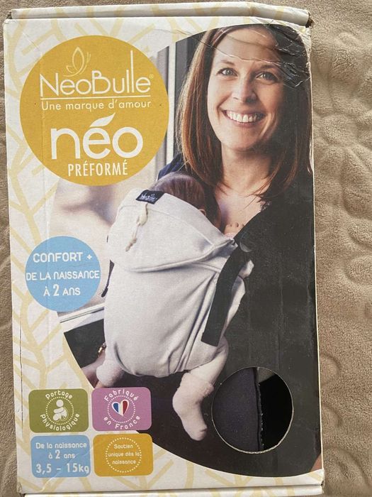 Ерго-рюкзак (слінг)