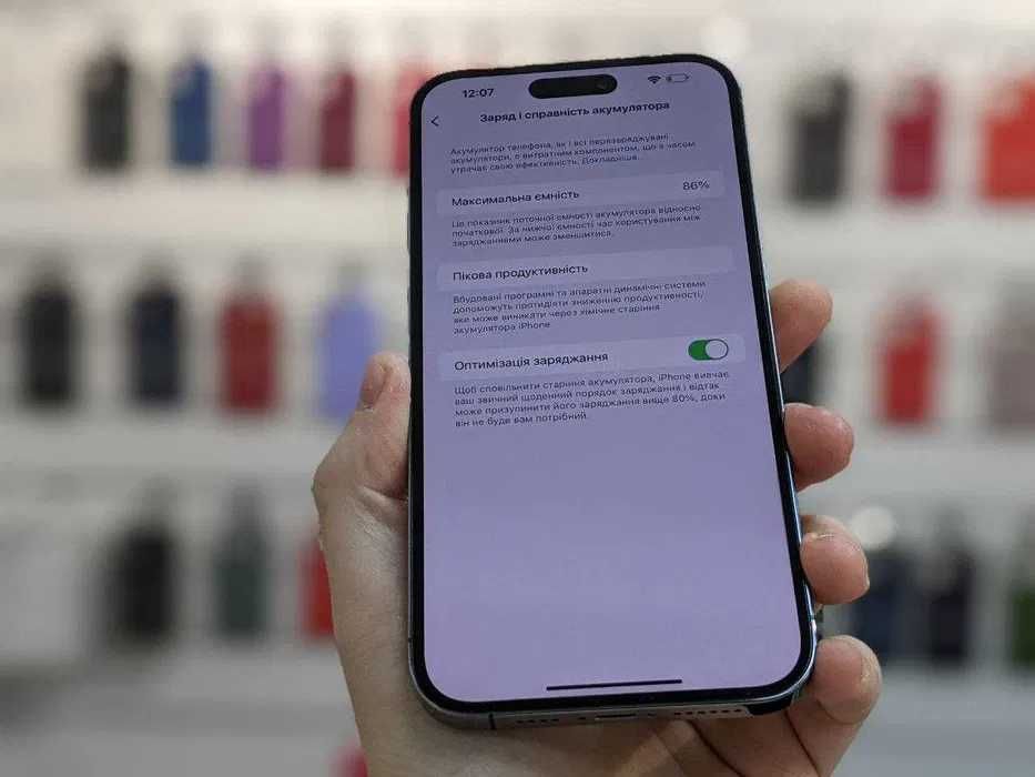 Телефон Iphone 14 Pro Max 256Gb Deep Purple E-sim version