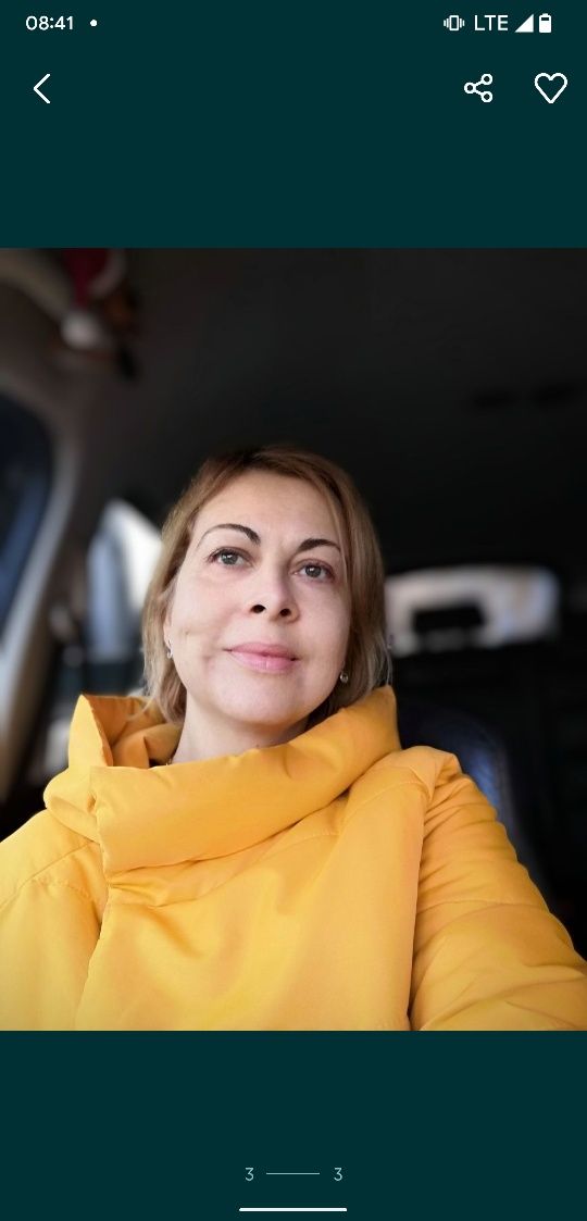 Инструктор по вождению