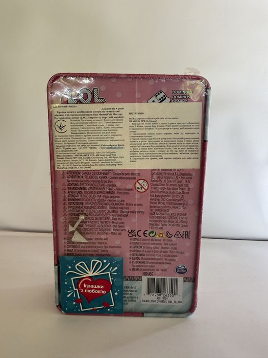 Гра доміно L.O.L. Surprise ЛОЛ в металевій коробці