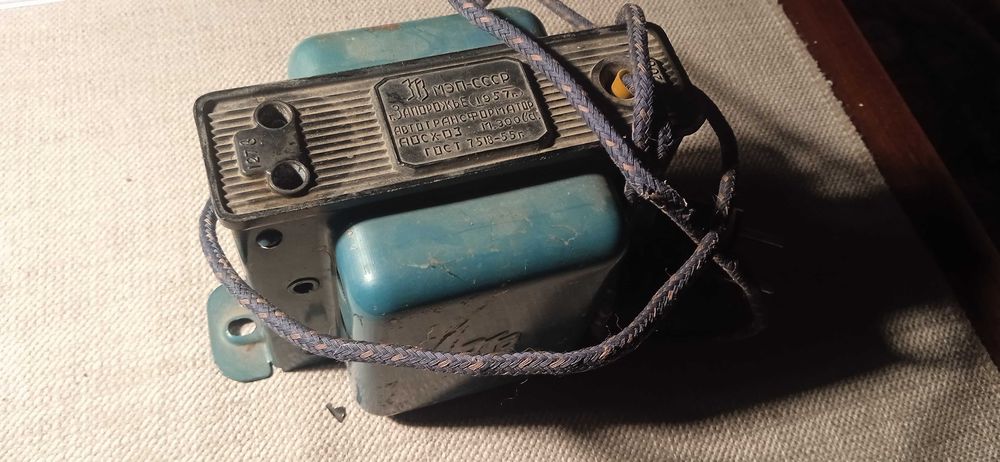 Трансформатор АОСХ-0.3 преобразователь из 220В в 127В 300Вт 1955 г.