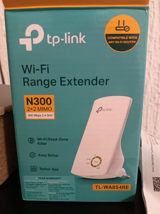 Sprzedam wzmacniacz sygnału Wi-Fi TP-Link TL-WA854RE