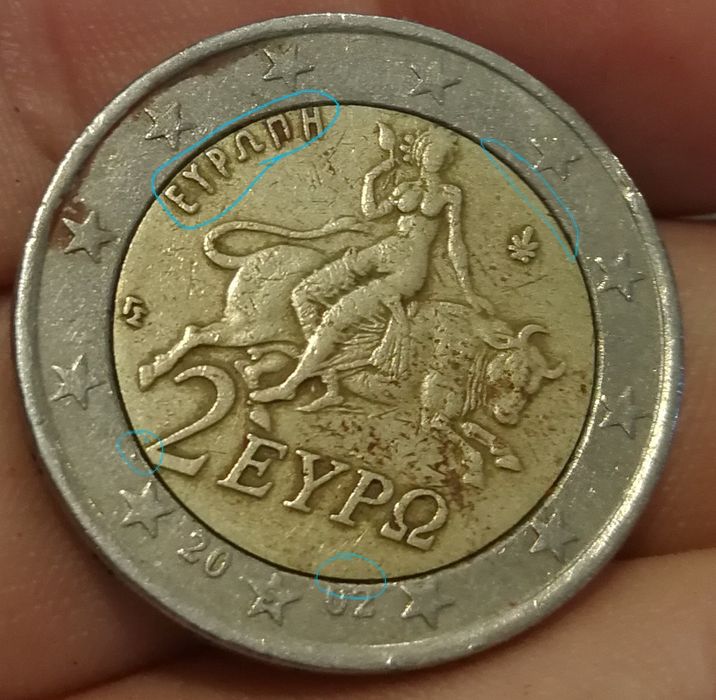 Moeda de 2€ da Grécia 2002 rara