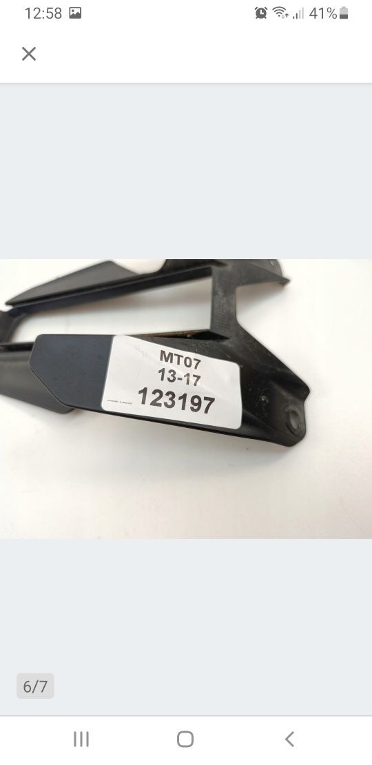 YAMAHA MT 07 MT07 13-17 Wypełnienie