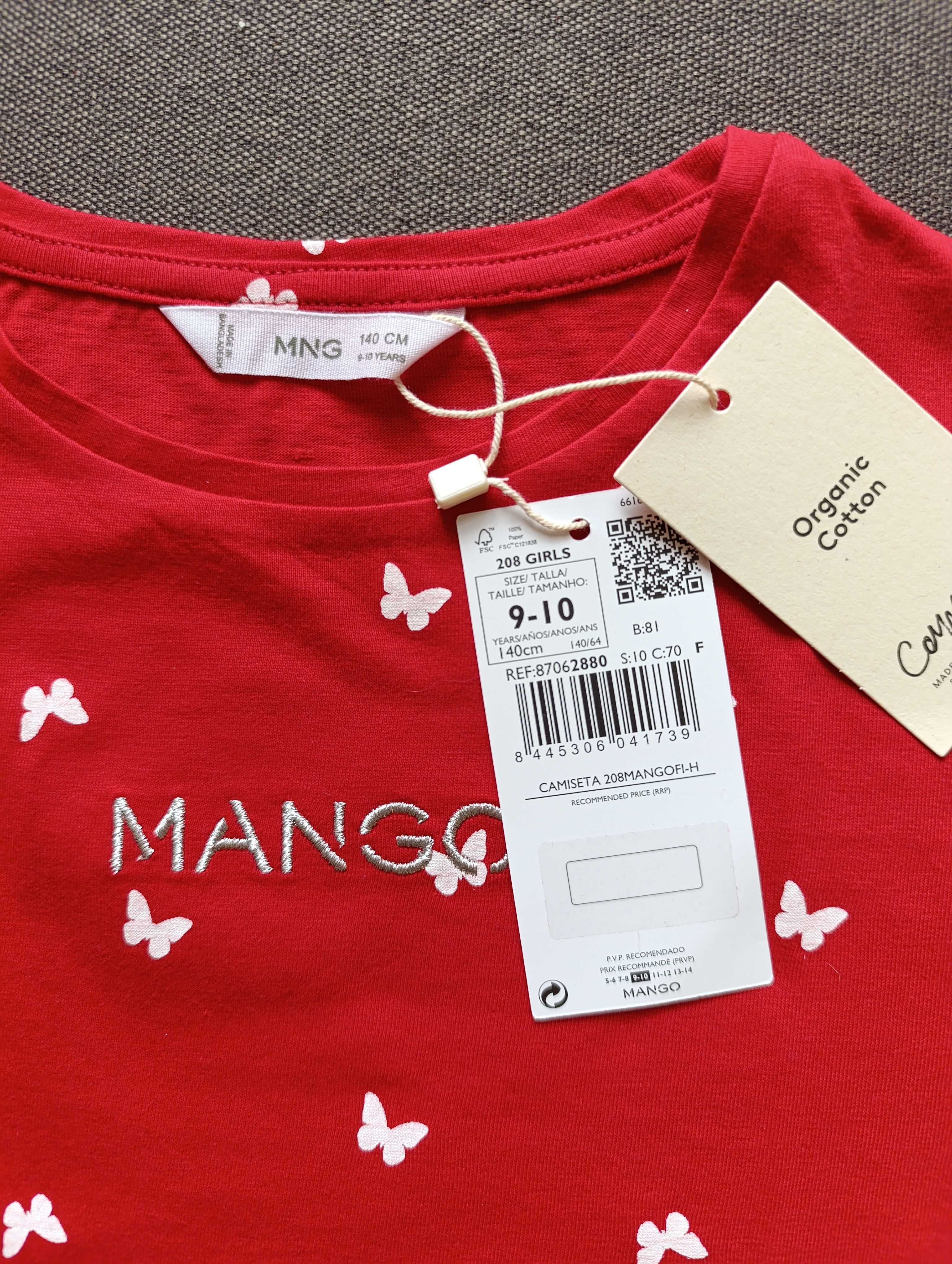 Футболка для девочки Mango