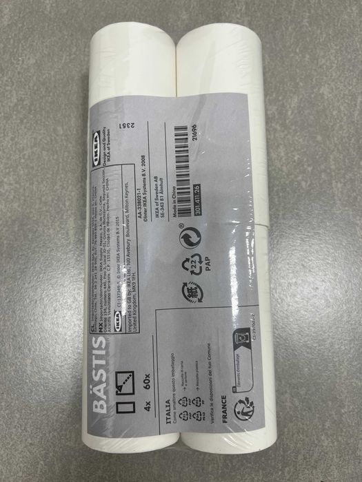 Oryginalne rolki do czyszczenia ubrań IKEA wkład - 5 opakowań po 4 szt