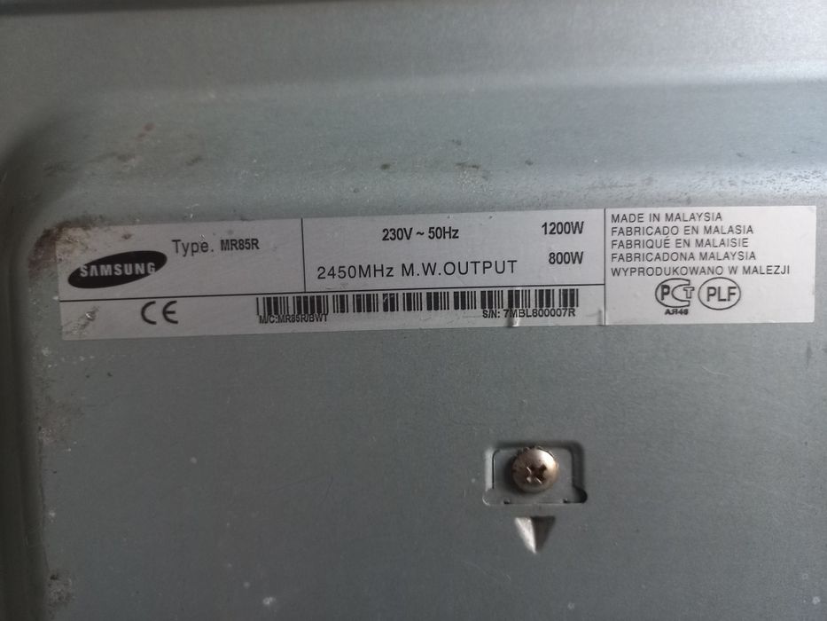 Мощная, вместительная микроволновая печь на работу. СВЧ. Микроволновка