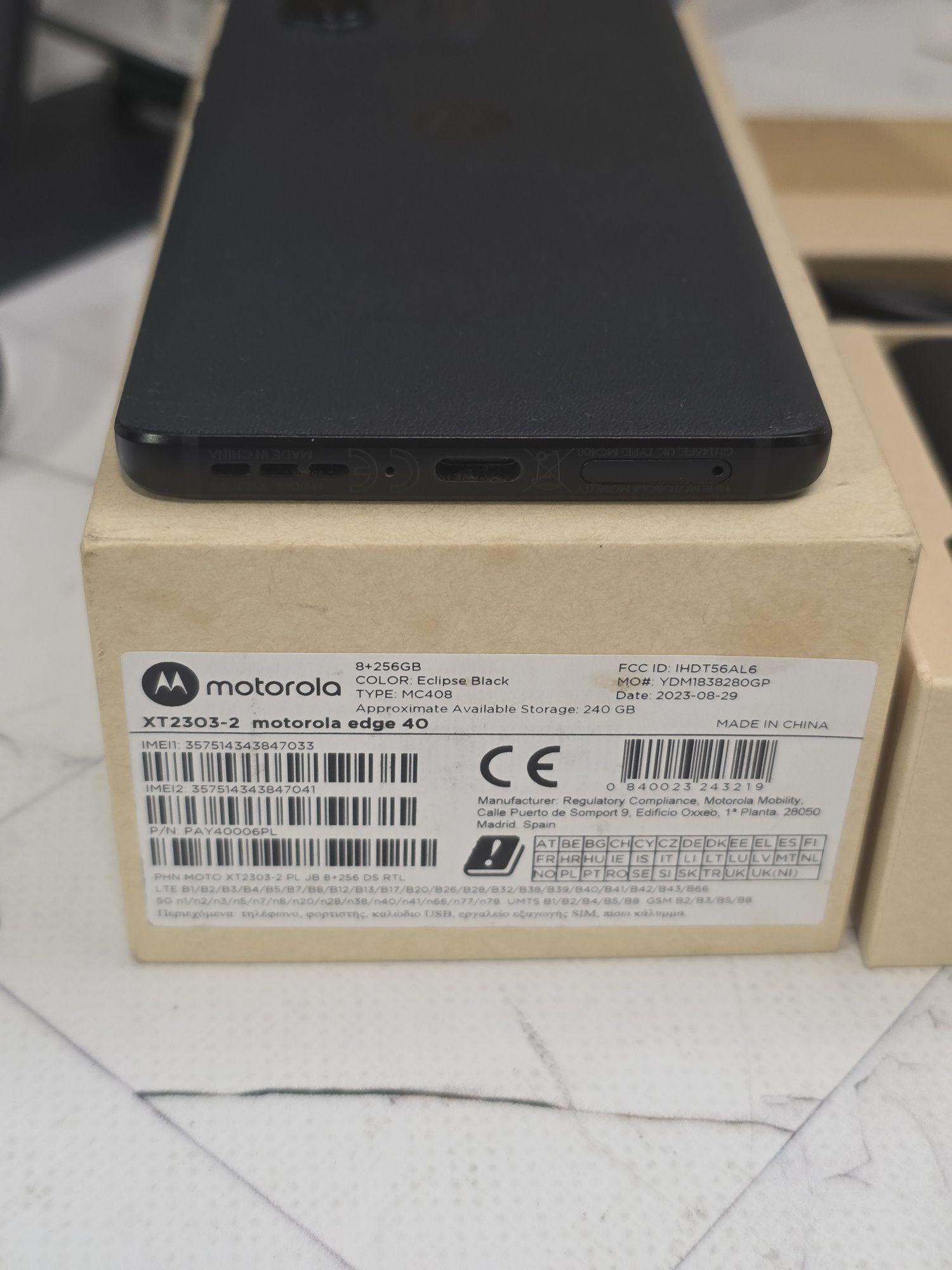 Motorola Edge 40 8/256 , комплект !