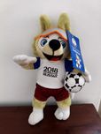 Mascote oficial do mundial futebol 2018