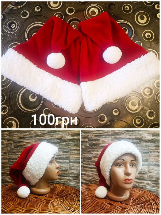 Новогодние шапки Санты