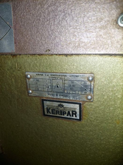 Пекарська шафа  3-х секц.  ШПЭ-3