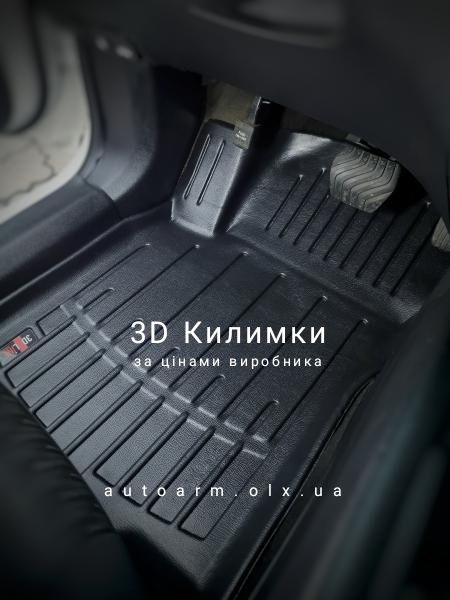 3D Коврики в салон Nissan Rogue/X-Trail/Juke/Qashqai/Leaf/Almera