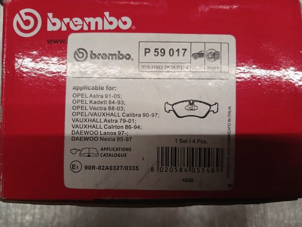 Brembo тормозні колодки