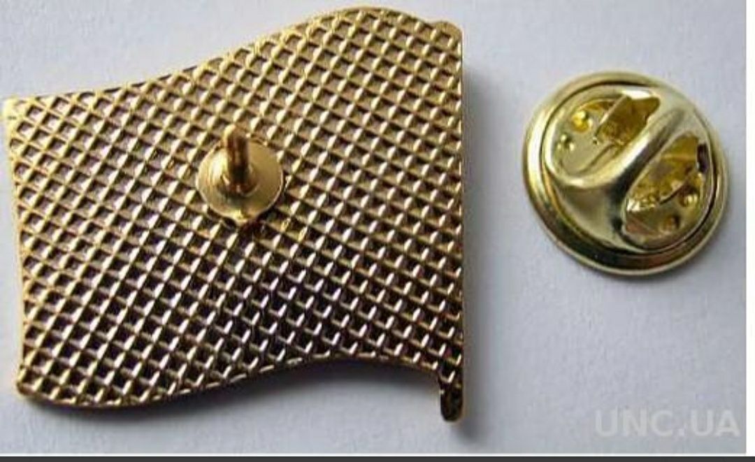 Юний Бандерівець Юный Бандеровец Степан Бандера