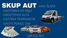 Skup aut Katowice i cały Śląsk – gotówka od ręki!