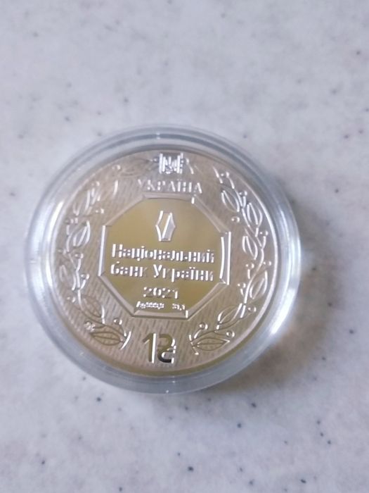 2021г. 1грн Монета серебро Украина Архістратиг Михаїл/Архистратиг 1 ун