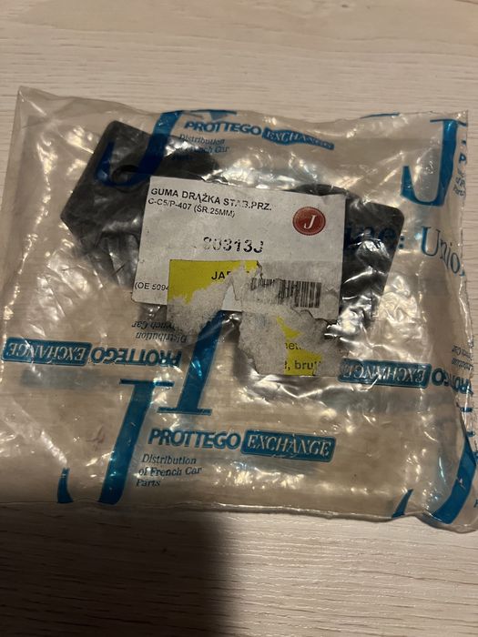 Gumy stabilizatora Peugeot 407, Citroen C5