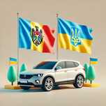 Такси, Трансфер Дніпро-Кишинев, Кишинев -Дніпро!