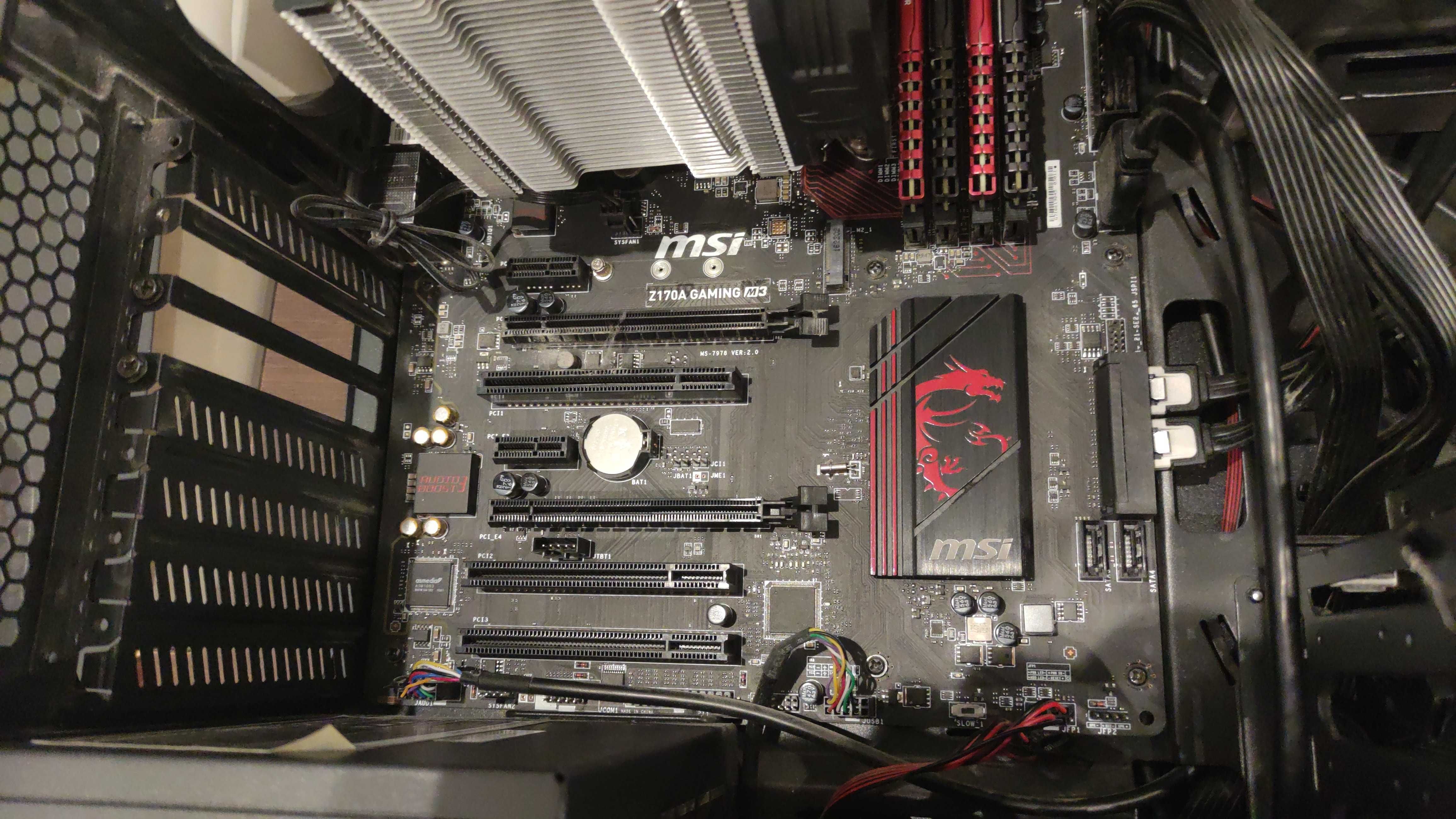 Komputer stacjonarny i7-6700K / 32GB RAM / Z170 / SilentiumPC
