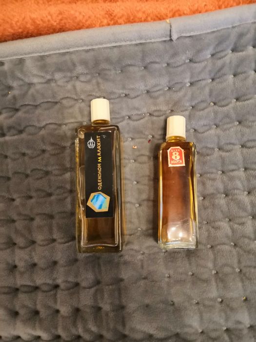 Духи  винтажные ссср . Одеколон Малахит