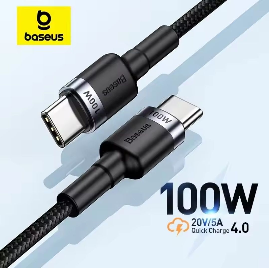 Ładowarka sieciowa BASEUS Super Si 20W czarny + kabel gratis
