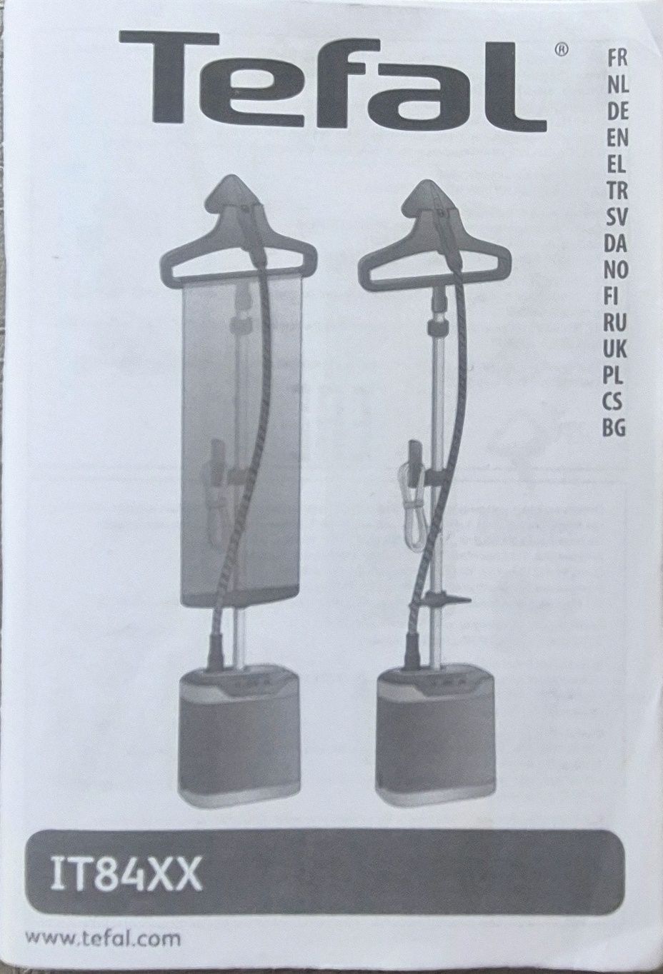 Продам вертикальний відпарювач Tefal! Всі насадки нові!